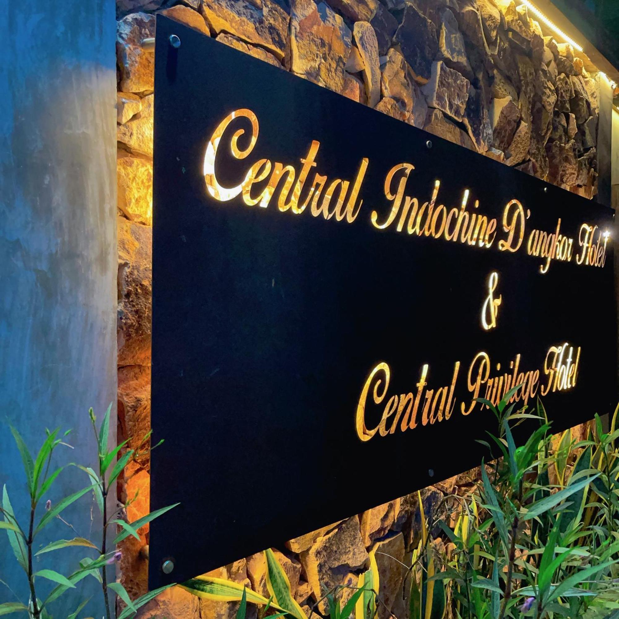 Central Privilege Hotel Σιέμ Ρέαπ Εξωτερικό φωτογραφία